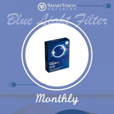 Smart Vision UV & Blue Cut Soft Contact Lens-Monthly