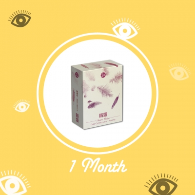 Smart Vision Color Contact Lens-Monthly (Dream Girl Series)