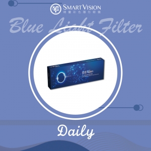 Smart Vision 55 UV & Blue Cut Soft Contact Lens- Daily